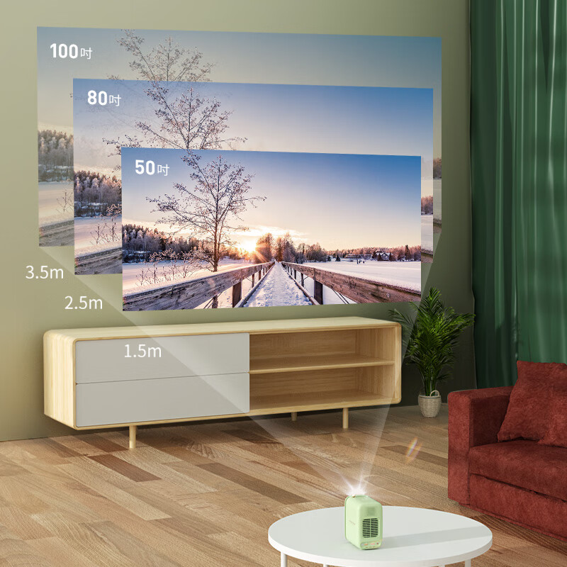 Zeemr 知麻 M1 mini智能投影仪 多重优惠折后￥479