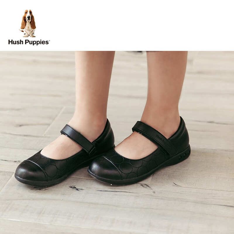 Hush Puppies 暇步士 女童小皮鞋 DP9540 双重优惠折后￥138.15 26~37码可选