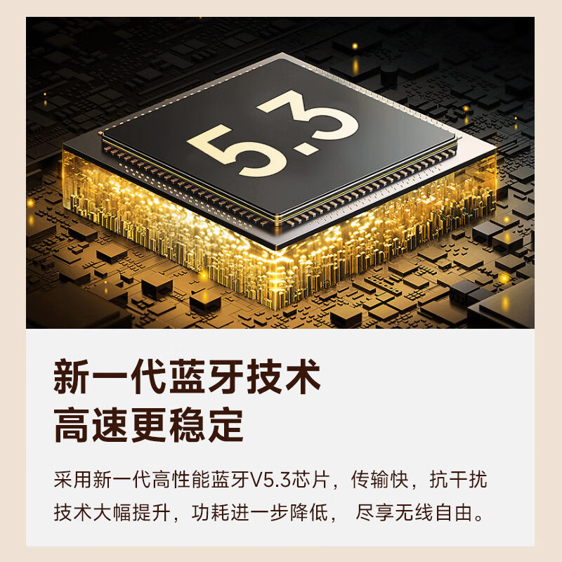 详细评测：漫步者M330 高品质复古蓝牙音箱评价好不好？内情独家爆料揭秘 心得分享 第4张
