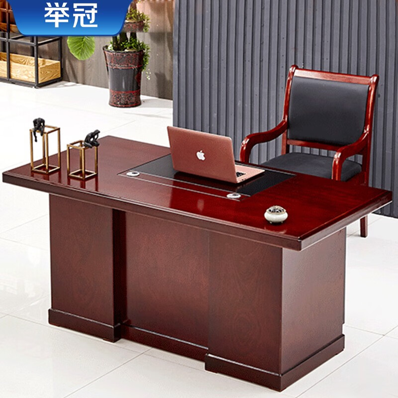 办公桌电脑桌办公室桌椅组合经理桌油漆贴皮主管桌木质职员桌1.4米油漆桌含椅子