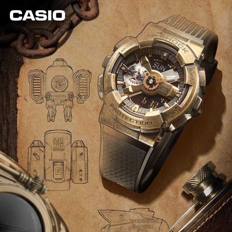 CASIO 卡西欧 G-SHOCK 时间战士系列 GM-110VG-1A9PFS 男式手表 京东优惠券折后￥1690 送联名手办