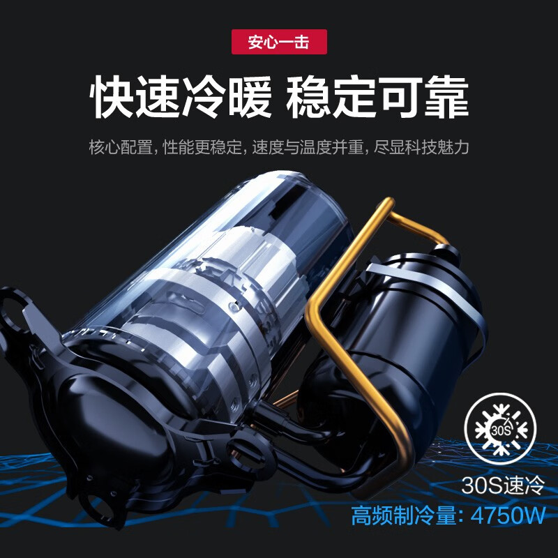 奥克斯KFR-35GW/BpR3AQE1(B1)空调配置差？真实入手实测爆料 心得体验 第4张