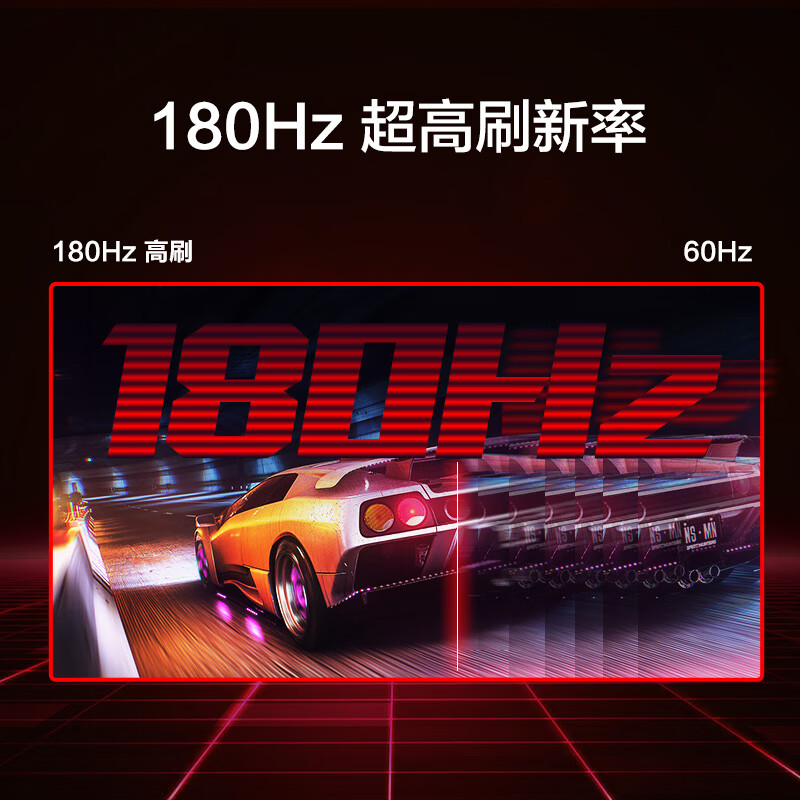挖东西：HKC猎鹰IG27Q质量反馈咋样？HKCIG27Q显示器优缺点实测爆料 心得分享 第3张