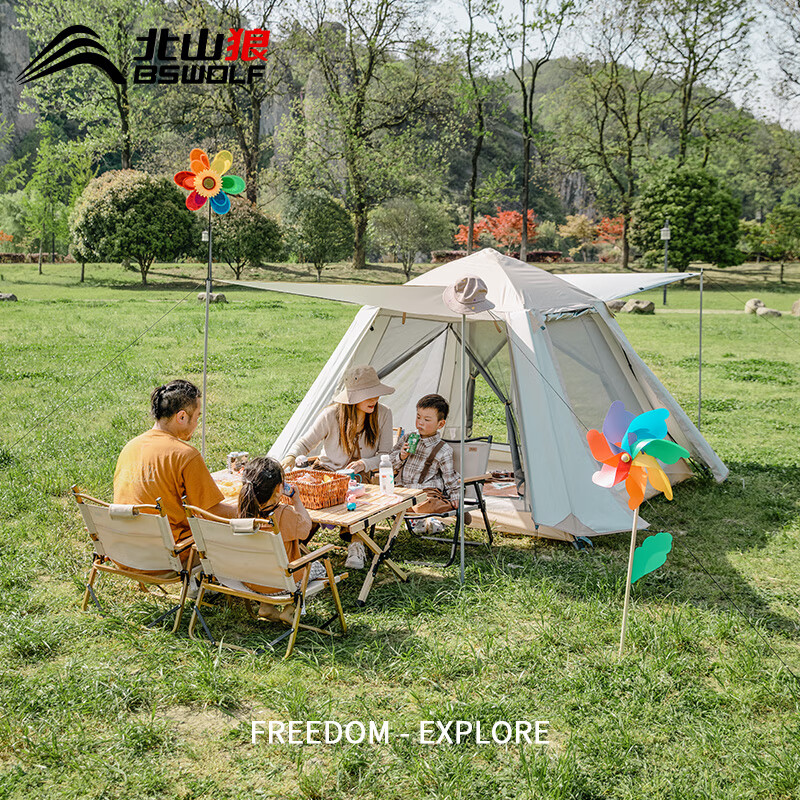 BSWolf 北山狼 双层自动帐篷 ZL053 京东优惠券折后￥348