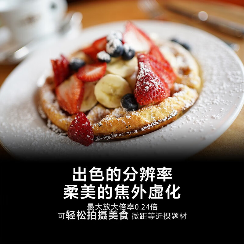 索尼FE 35mm F1.8 全画幅广角定焦镜头优缺点实测：详情爆料 心得分享 第2张