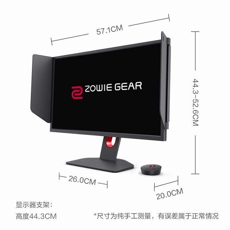 ZOWIE 卓威 24英寸电竞显示器XL2436K测评如何？官方媒体优缺点评测详解 首页推荐 第5张