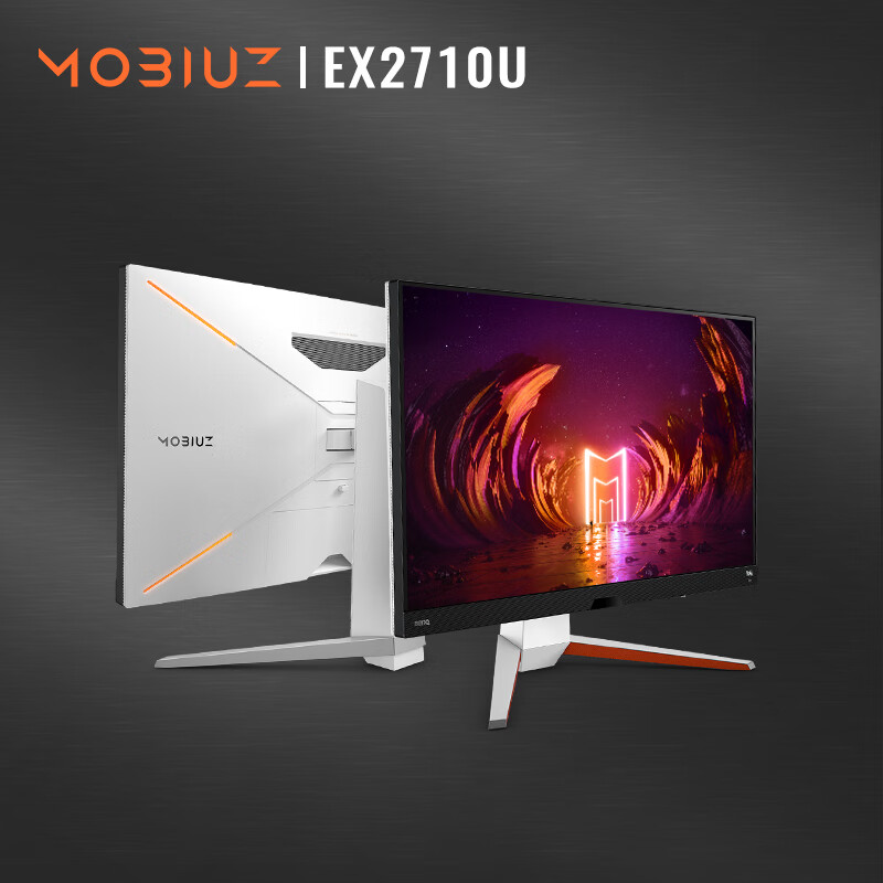 明基莫比乌斯MOBIUZ EX2710U 27英寸显示器质量好不好？入手三周测评爆料 对比评测 第1张