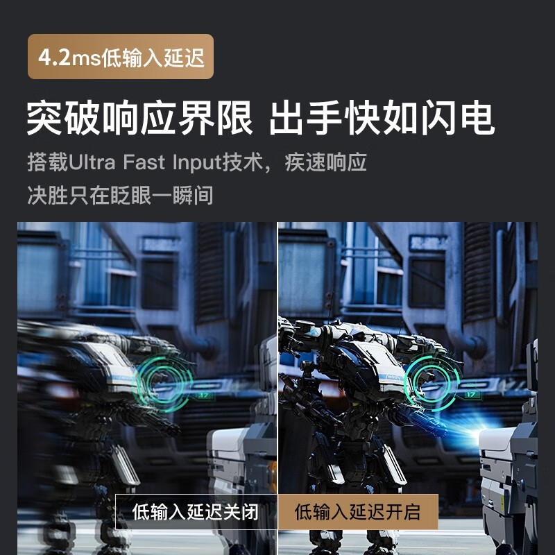 网友测评:优派 px701-4k投影仪家用配置很差很差?