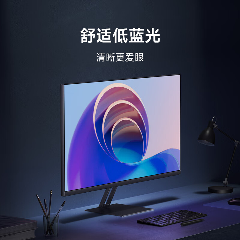 大家谈：小米P27QCA-RA 27英寸2K显示器怎么样？配置多角度实测爆料 心得分享 第2张