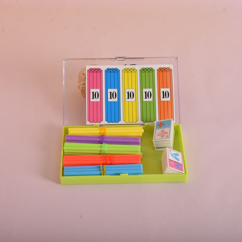 小棒100根原木色一年级 小学一年级数学数棒小棒100根幼儿园菱形方型