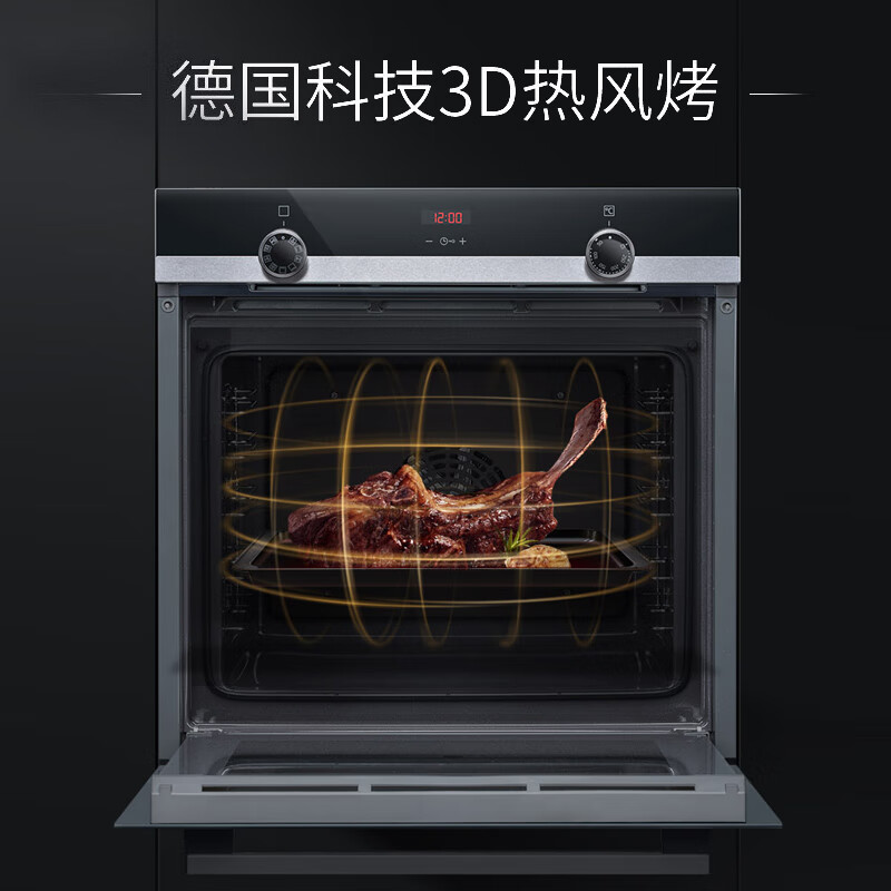 热点追踪：西门子HB534ABR0W嵌入式烤箱配置评测如何？全面解析优缺点 心得分享 第3张