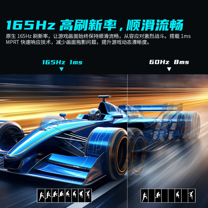 围观：泰坦军团27A2R 27英寸显示器品测好不好？质量口碑实测爆料 心得分享 第2张