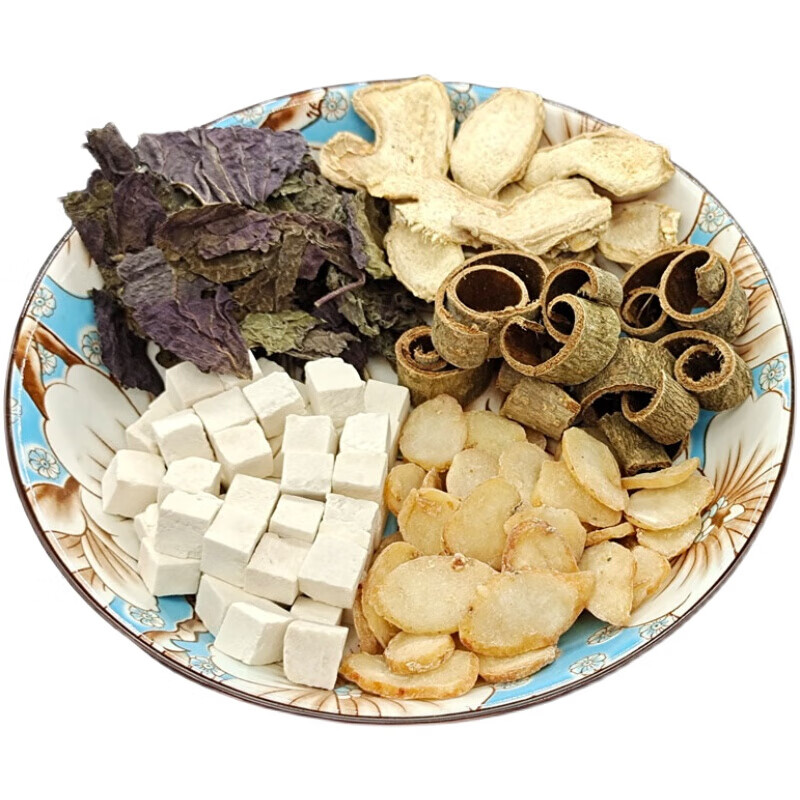 【官方旗舰】半夏汤10副原料 半夏厚补汤丸梅核气咽喉异物感有痰湿