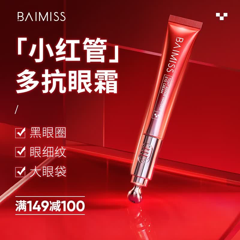 https://img14.360buyimg.com/n12/jfs/t1/160359/1/9608/105558 ...