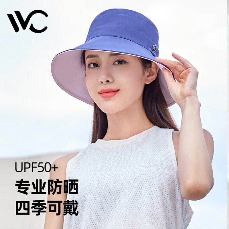 VVC 双面防晒渔夫帽 多色