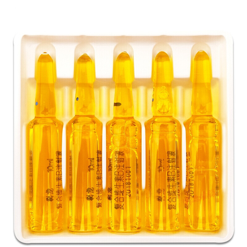 兽药复合维生素b注射液兽用猪牛羊马犬猫vb针剂vb1vb2vb6开胃 10盒价