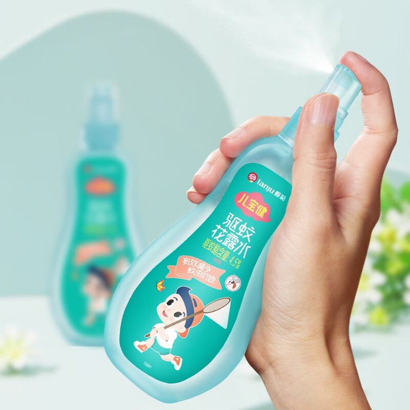 榄菊 儿宝健驱蚊花露水160ml 便携装驱蚊液驱蚊喷雾 防蚊虫叮咬 *2件