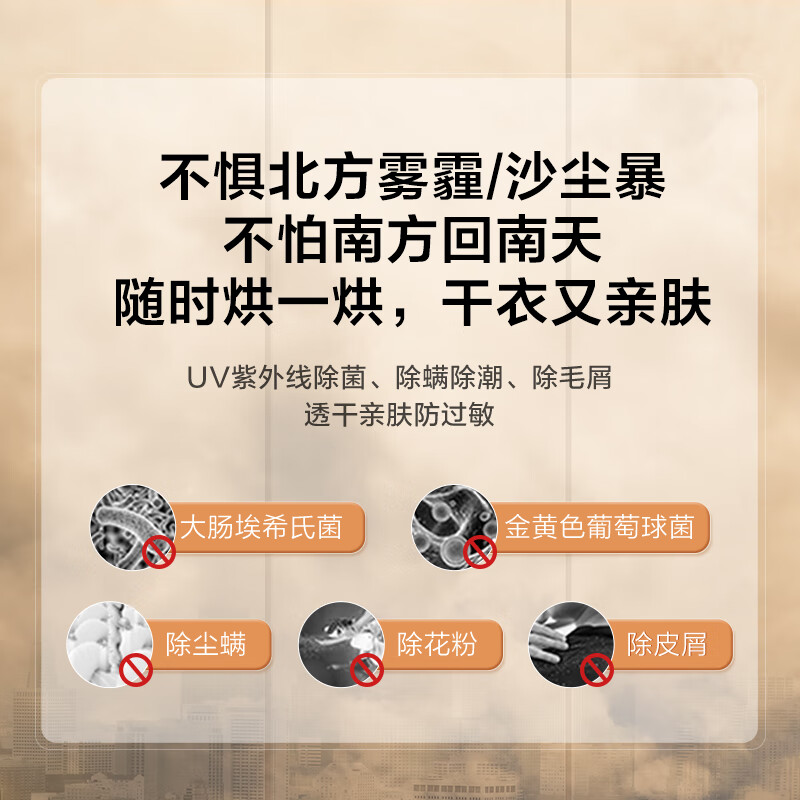 小天鹅TG100RVIC产品配置参数介绍：多角度实测爆料 心得分享 第3张