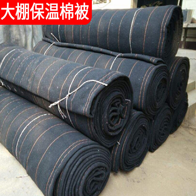 乾林轩防寒大棚保温棉被防水加厚定制蔬菜大棚养殖大棚温室保暖大棚