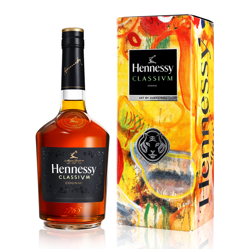 Hennessy 轩尼诗 新点干邑白兰地 700mL*2瓶 2022虎年特别版礼盒 双重优惠折后￥496秒杀