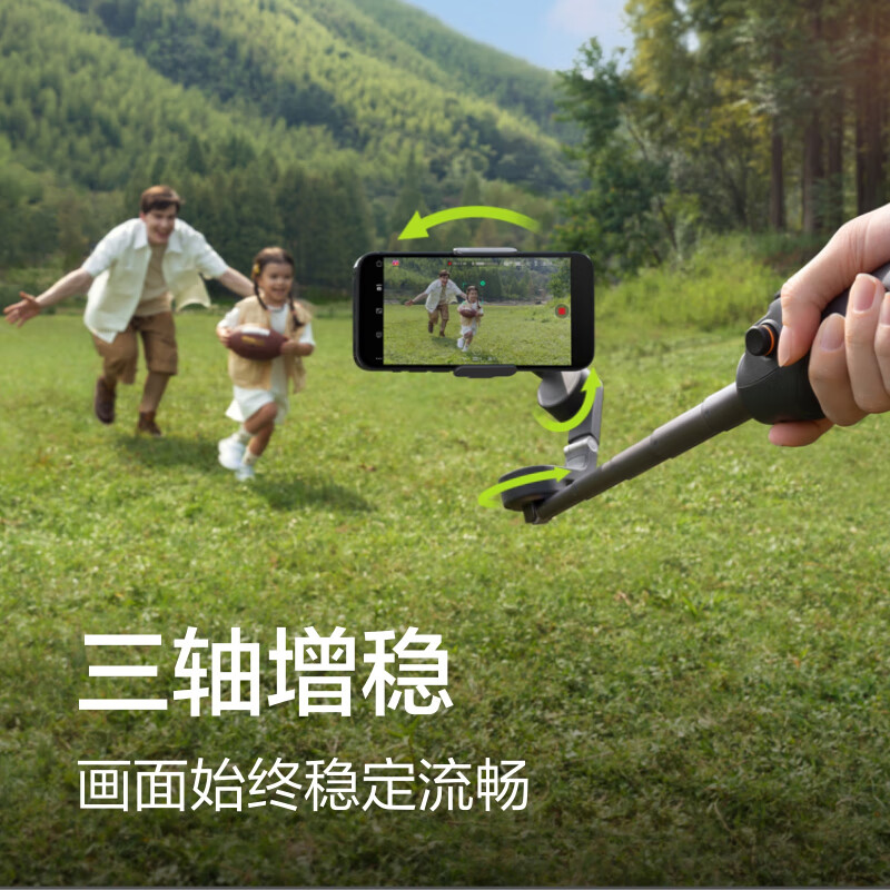 不说废话：大疆 DJI Osmo Mobile 6手机云台稳定器评价靠谱？功能实测大爆料 心得分享 第5张