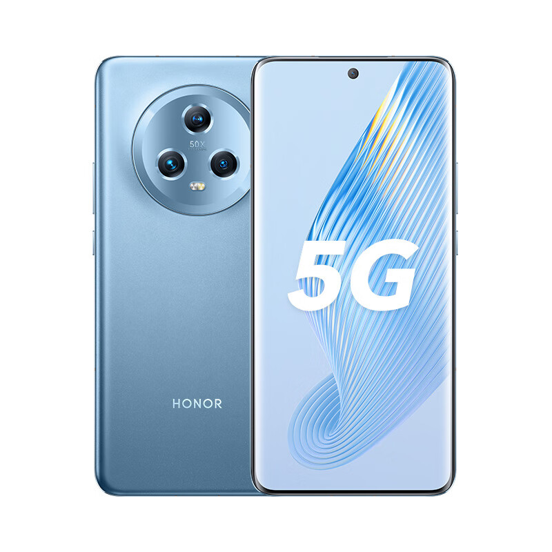 HONOR 荣耀 Magic5 5G智能手机 8GB+256GB ￥3999 可白条24期免息
