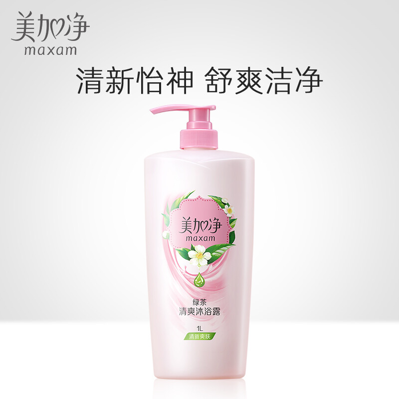 maxam 美加净 绿茶清爽沐浴露 1L 聚划算双重优惠折后¥14.9包邮 88VIP会员还可95折 maxam 美加净 绿茶清爽沐浴露 1L 聚划算双重优惠折后¥14.9包邮 88VIP会员还可95折