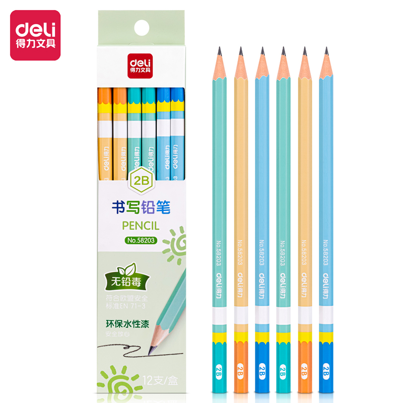 得力(deli)12支2B铅笔 六角杆清新彩色笔杆作业练字书写铅笔学生素描绘图铅笔 58203