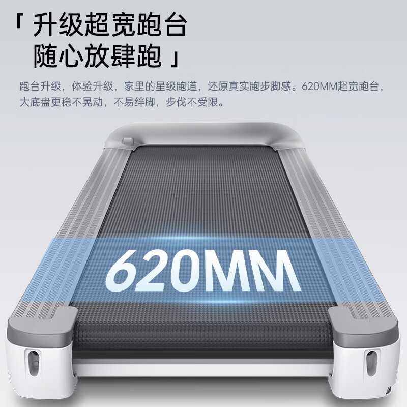 只谈核心：立久佳R8跑步机质量好不好？质量内幕详情 热评种草 第4张