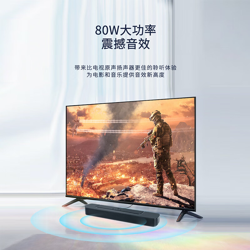 JBL BAR 2.0 ALL-IN-ONE MKII 电视壁挂回音壁真的给力？实体验爆料 心得分享 第3张