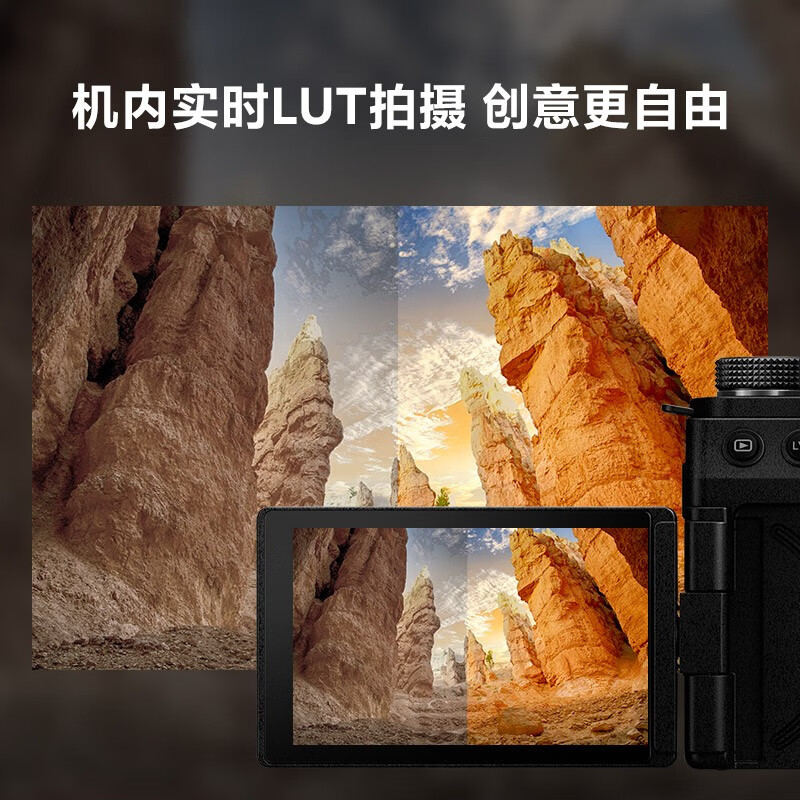 你会喜欢：松下S5M2X全画幅微单数码相机配置高不？最真实使用感受曝光 心得分享 第3张