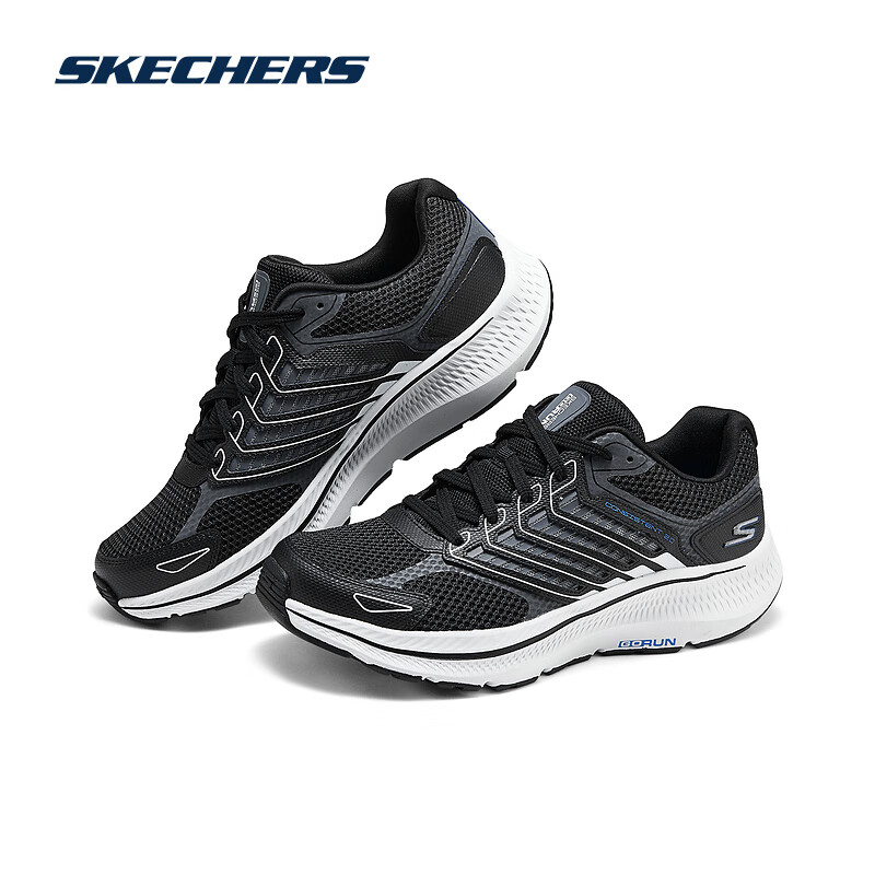 Skechers 斯凯奇 25年新款 暮光鞋 男女款高回弹轻质吸震休闲跑步鞋 220867/128609 多重优惠折后￥171.18包邮