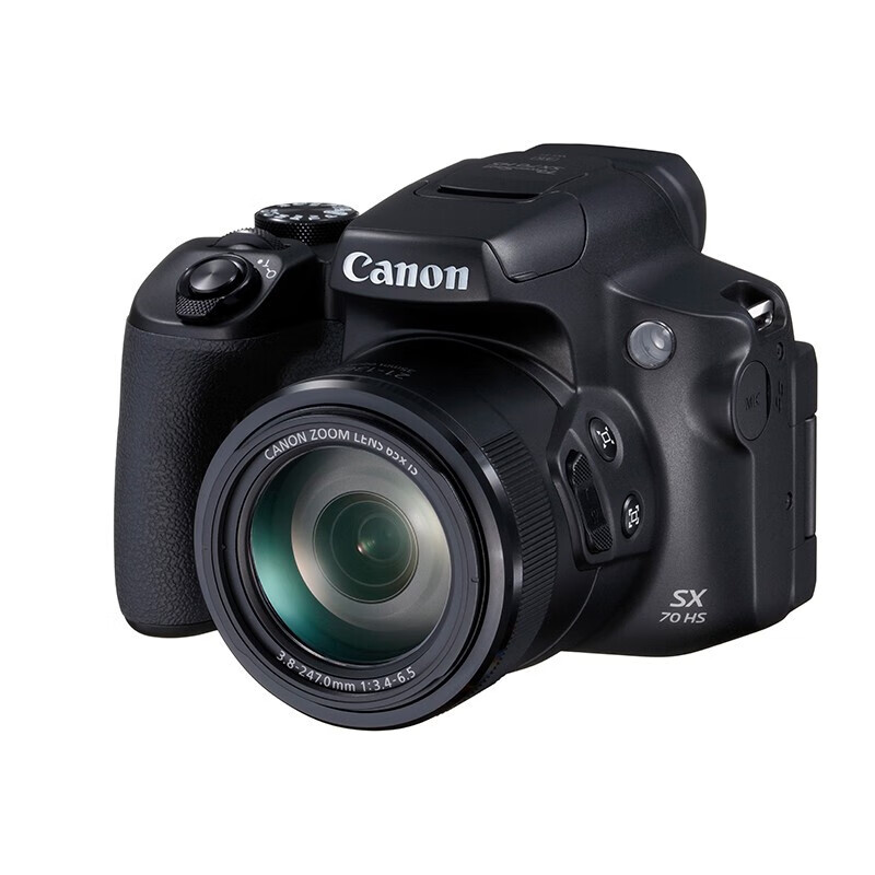 佳能（Canon）PowerShot SX70 HS 大变焦数码相机 4K视频短片 65倍长焦超远射便携式家用旅游高清照相机 礼包版