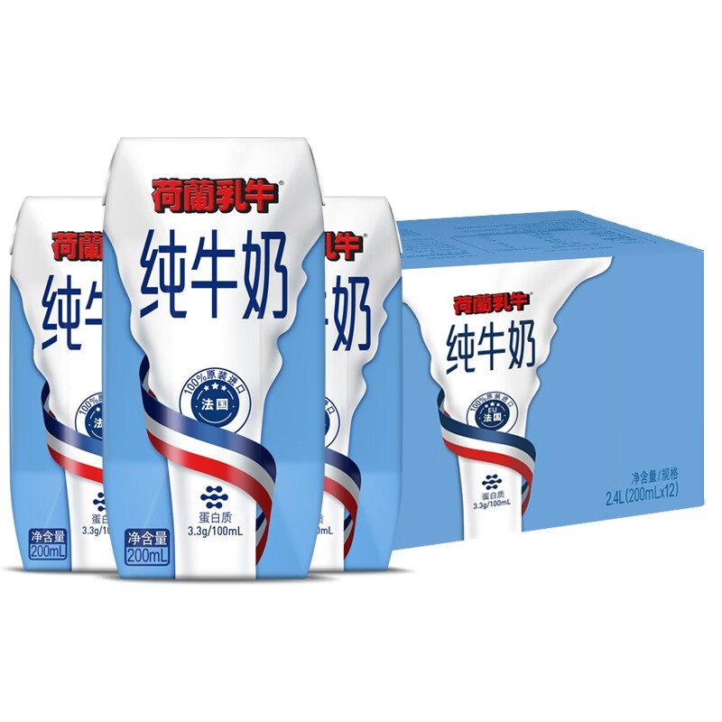 点击前往京东商城购买地址