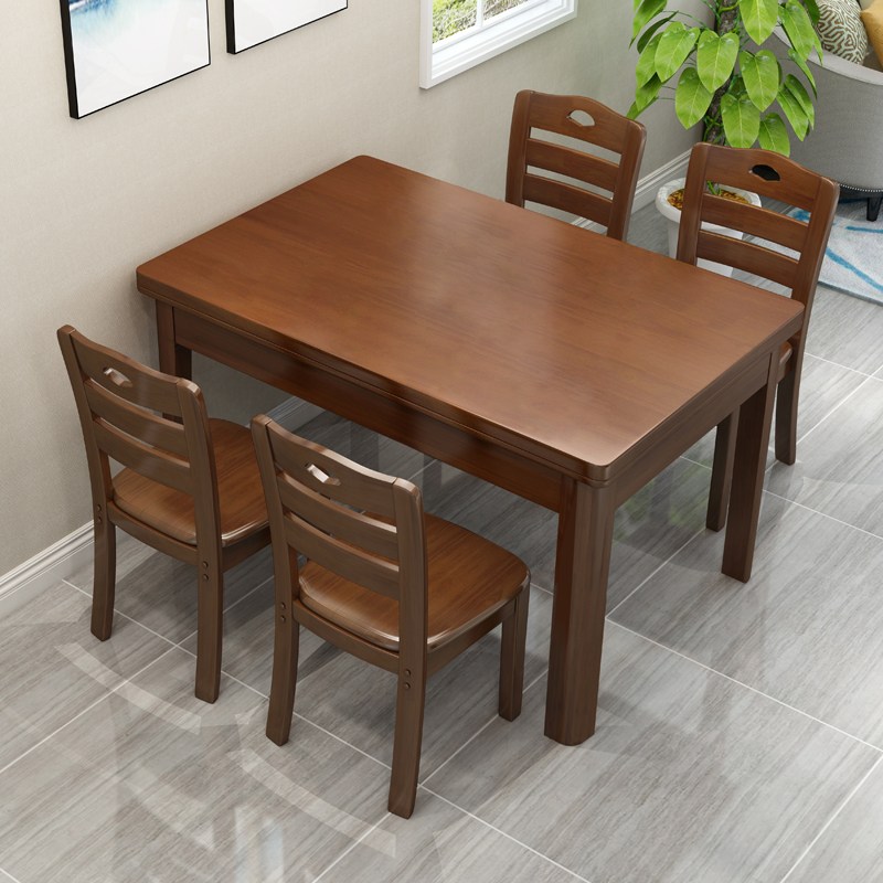 全实木餐桌 现代简约中式实木餐桌椅组合 餐厅家用橡胶木长方形饭桌 胡桃色 1桌4椅(145x90)全实木