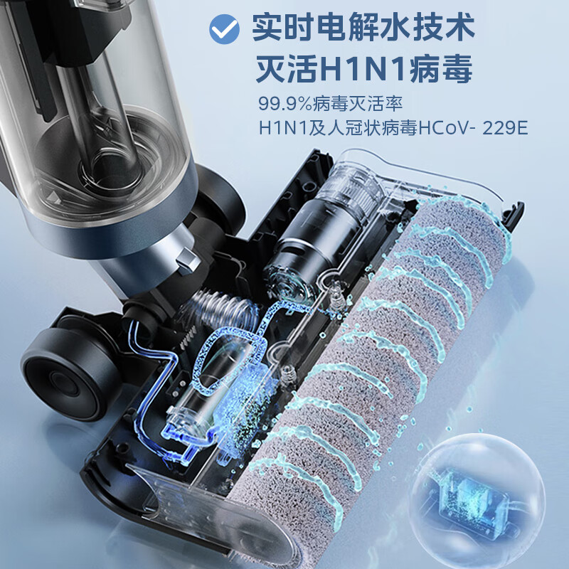 美的（Midea）GX5洗地机评鉴差啊？？网友最新质量内幕吐槽 首页推荐 第4张