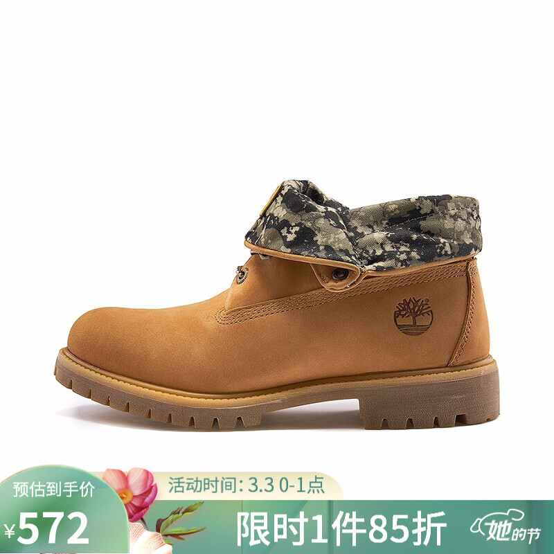 3日0点38节预告timberland添柏岚a1hae男款两穿翻靴