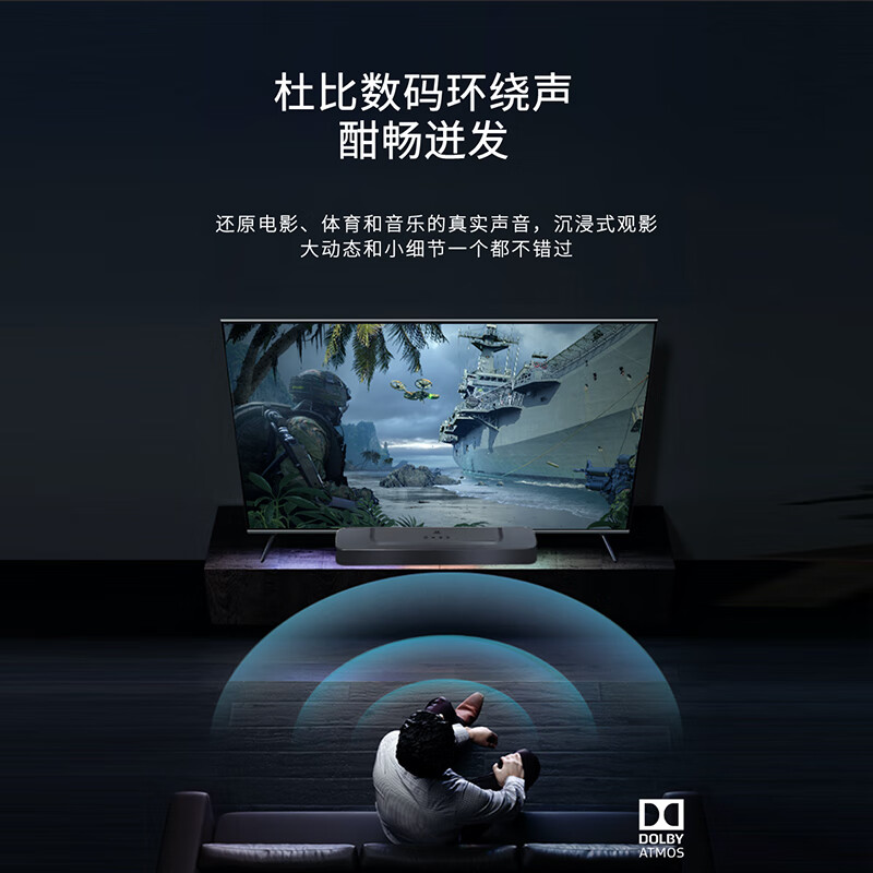 JBL BAR 2.0 ALL-IN-ONE MKII 电视壁挂回音壁真的给力？实体验爆料 心得分享 第2张