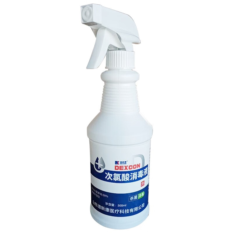 德新康次氯酸消毒液医用喷雾剂专用消毒片水剂家用消毒液