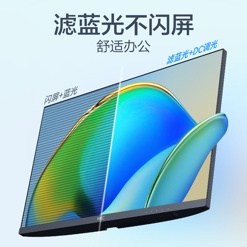 满意答案：HKC S2716 27英寸高清屏幕显示器测评很给力？十天客观评价评测感受 心得分享 第3张