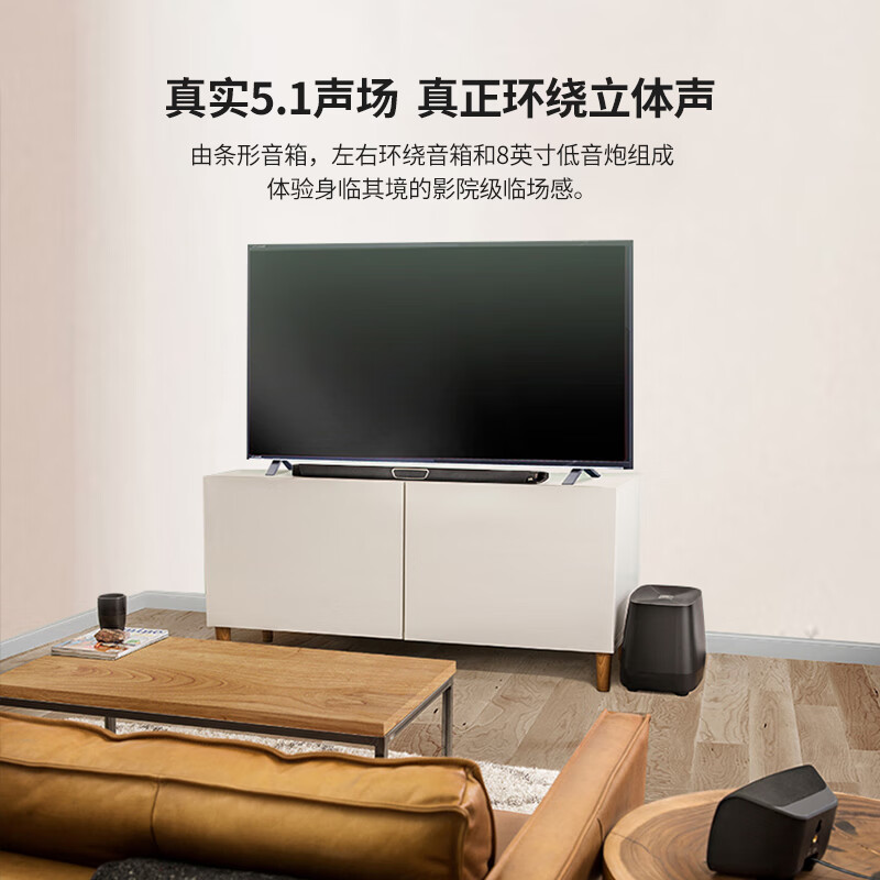 探讨点评：普乐之声MAX SR 音响回音壁家庭影院功能差别大？图文实测详情解答 心得分享 第3张