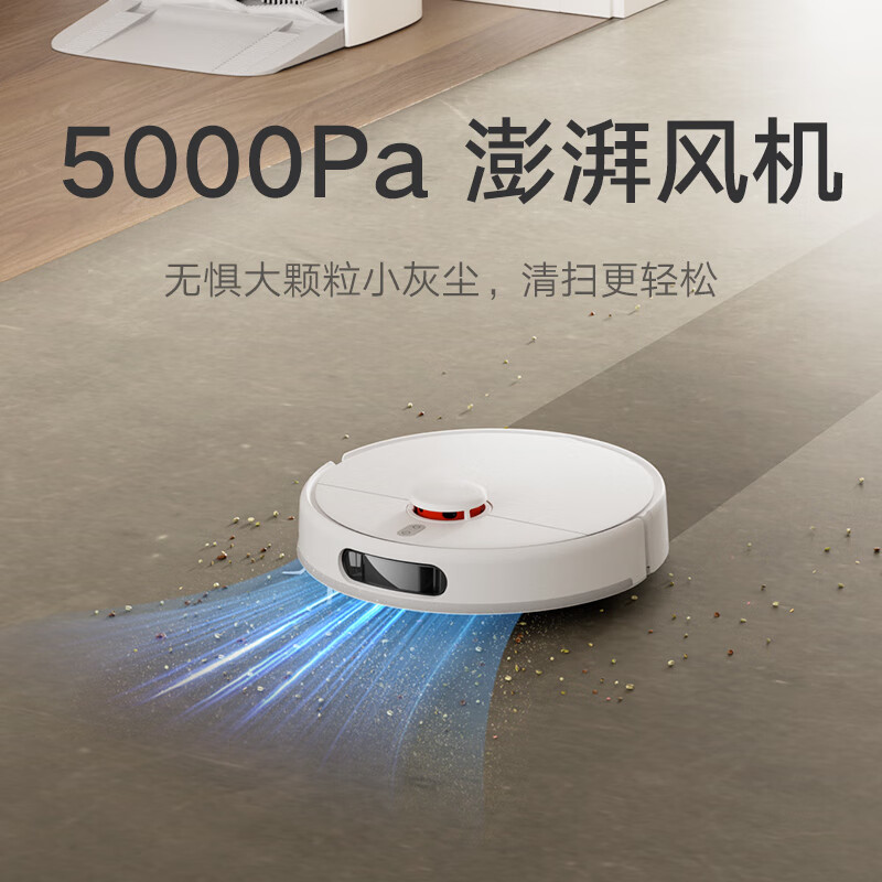 包你满意：米家小米免洗扫地机器人2评测不好？同款对比实测分享 心得分享 第1张