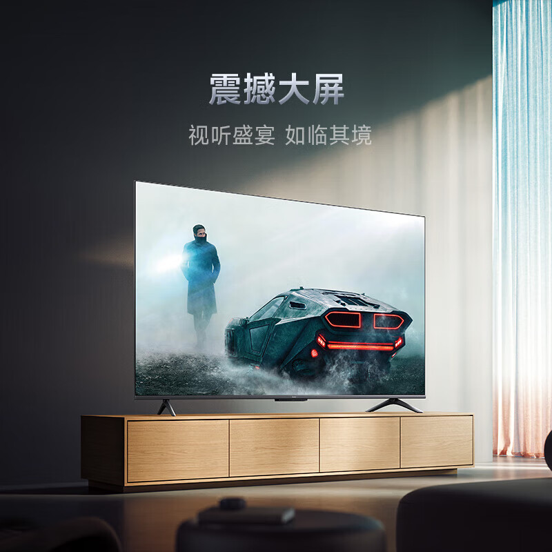 热点追踪：L65RB-AP 65英寸电视配置究竟咋滴？入手心得爆料 心得分享 第1张