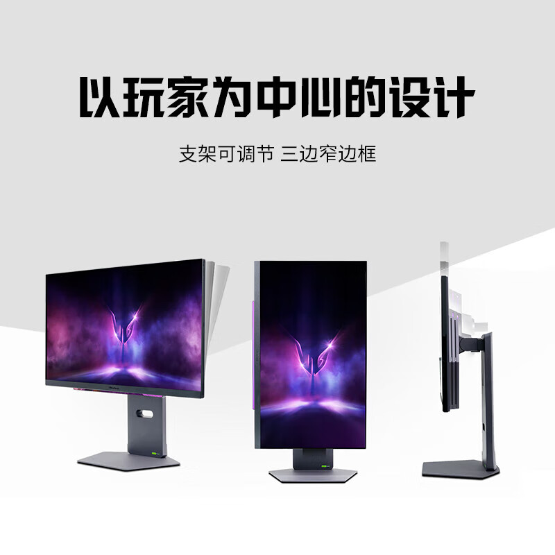 深度解密：lg 27gr93u配置实测咋样？LG27GR93U 27英寸显示器实情测评爆料 心得分享 第1张