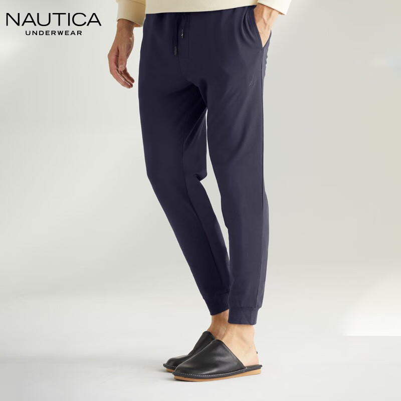 Nautica Underwea 诺帝卡 男式家居裤可外穿束脚休闲裤 京东优惠券折后¥89包邮 Nautica Underwea 诺帝卡 男式家居裤可外穿束脚休闲裤 京东优惠券折后¥89包邮