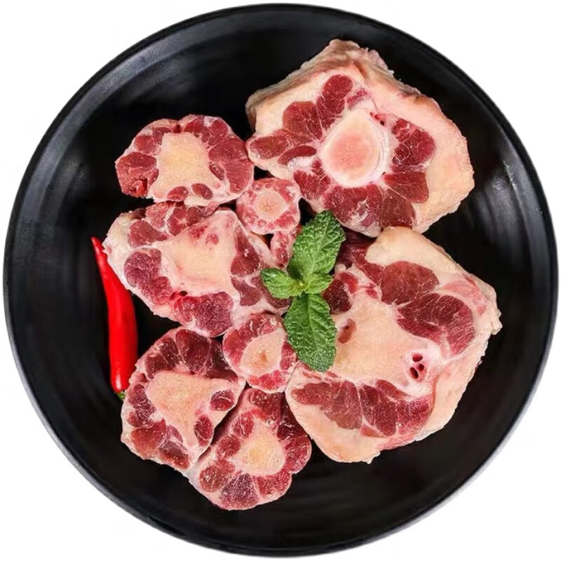 现杀黄牛整条带皮牛尾巴新鲜整根牛尾骨牛骨头 4斤【图片 价格 品牌