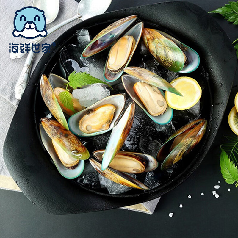 新西兰进口 海鲜世家 熟冻原汁全壳 青口贝 1kg ￥59.9秒杀包邮