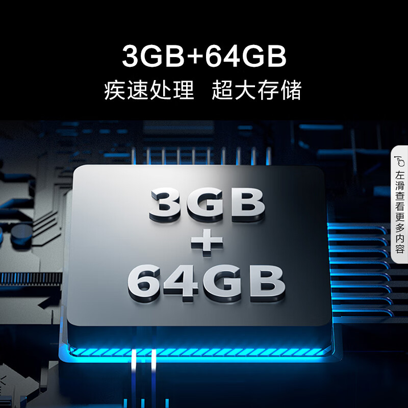 海信电视65E3K-PRO功能实测，详情爆料 心得分享 第2张