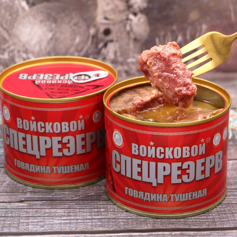 俄罗斯风味红烧牛肉午餐肉罐头525g牛肉军工罐头熟食火锅下酒饭菜