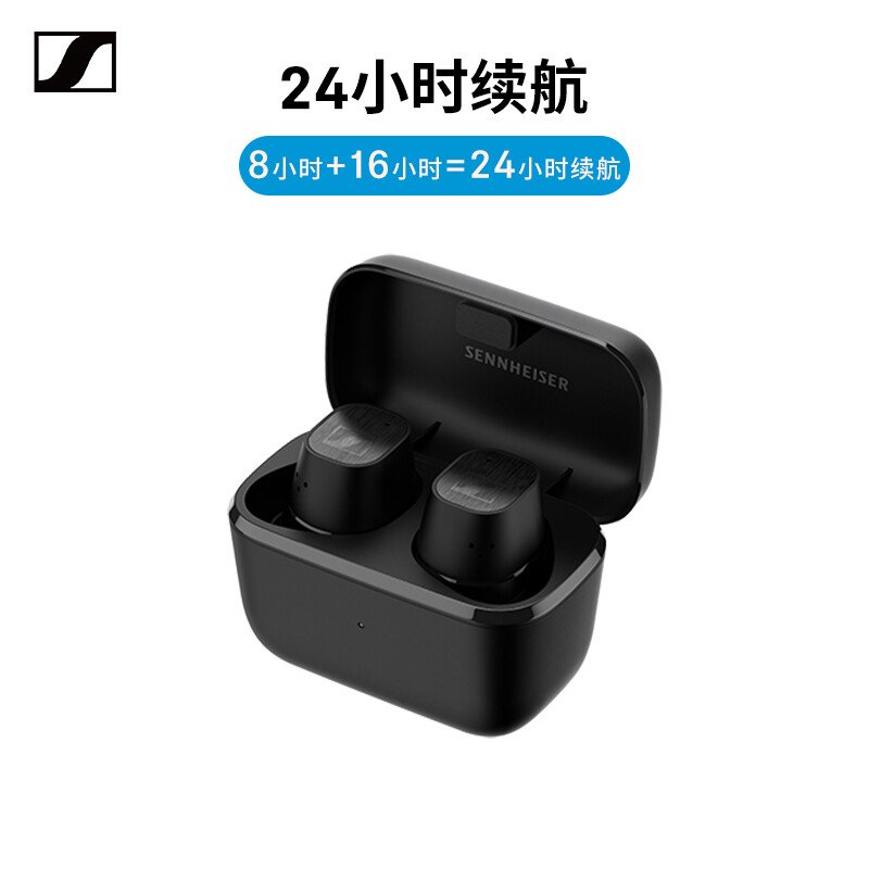 直奔主题：森海塞尔CX Plus运动耳机测评咋样？司机良心推荐内幕必看 心得分享 第2张